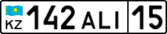 License plate Kazakhstan, Private owners (2012)