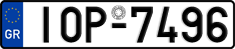 License plate of Greece, Cars