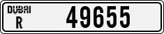 License plate of the UAE, Dubai, Cars