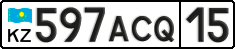 License plate Kazakhstan, Private owners (2012)