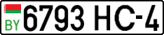 License plate Belarus, Cars (2004)