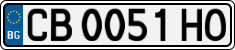 License plate of Bulgaria, Cars