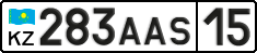 License plate Kazakhstan, Private owners (2012)