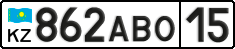 License plate Kazakhstan, Private owners (2012)