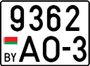 License plate Belarus, Cars (2004)