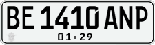 License plate of Indonesia, Regular plates