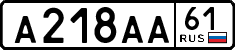 License plate Russia, Cars