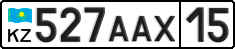 License plate Kazakhstan, Private owners (2012)