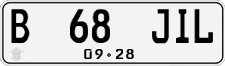 License plate of Indonesia, Regular plates