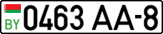 License plate Belarus, Cars (2004)