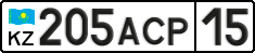 License plate Kazakhstan, Private owners (2012)