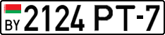 License plate Belarus, Cars (2004)