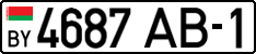 License plate Belarus, Cars (2004)
