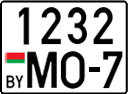 License plate Belarus, Cars (2004)