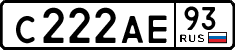 License plate Russia, Cars