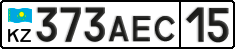 License plate Kazakhstan, Private owners (2012)