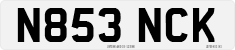 License plate of the United Kingdom, 1983 year system