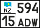 License plate Kazakhstan, Private owners (2012)