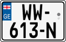 License plate of Georgia, Trailers (2014)