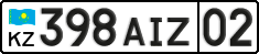 License plate Kazakhstan, Private owners (2012)