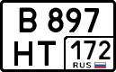 License plate Russia, Cars