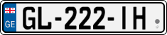License plate of Georgia, Cars (2014)