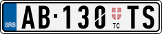License plate of Serbia, Trailers