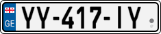 License plate of Georgia, Cars (2014)