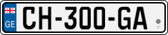 License plate of Georgia, Cars (2014)