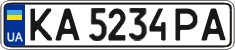 License plate Ukraine, Regular plates (2004)