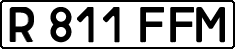 License plate Kazakhstan, Private owners (1993)