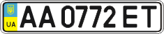 License plate Ukraine, Regular plates (2004)