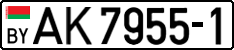 License plate Belarus, Trucks and buses (2004)
