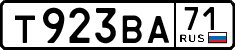 License plate Russia, Cars