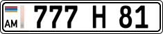 License plate of Armenia, Trailers belonging to organizations
