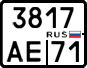 License plate Russia, Motorcycles
