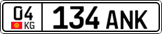License plate of Kyrgyzstan, Private owners (2016)