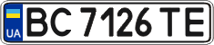 License plate Ukraine, Regular plates (2004)