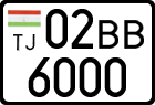 License plate of Tajikistan, Trailers (2009)