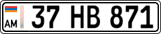 License plate of Armenia, Private owners