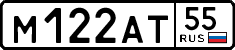 License plate Russia, Cars