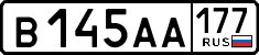 License plate Russia, Cars