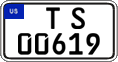 Federal license plates, US Army in Germany (temporary)
