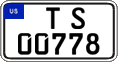 Federal license plates, US Army in Germany (temporary)