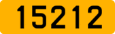 License plate of Luxembourg, Vanity Plates