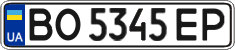 License plate Ukraine, Regular plates (2004)