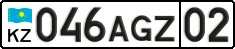 License plate Kazakhstan, Private owners (2012)