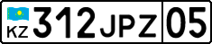 License plate Kazakhstan, Private owners (2012)