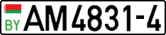 License plate Belarus, Trucks and buses (2004)