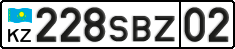 License plate Kazakhstan, Private owners (2012)